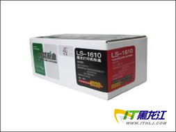 办公耗材推荐 莱盛ML 1610硒鼓，高效打印的明智之选